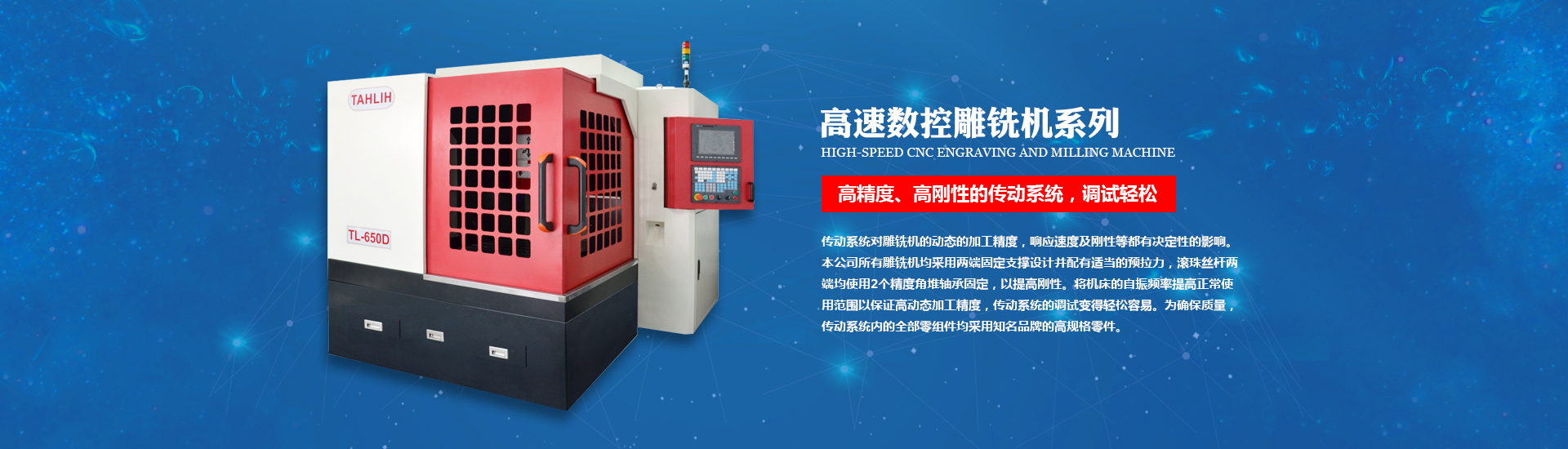濰坊九順機(jī)械有限公司